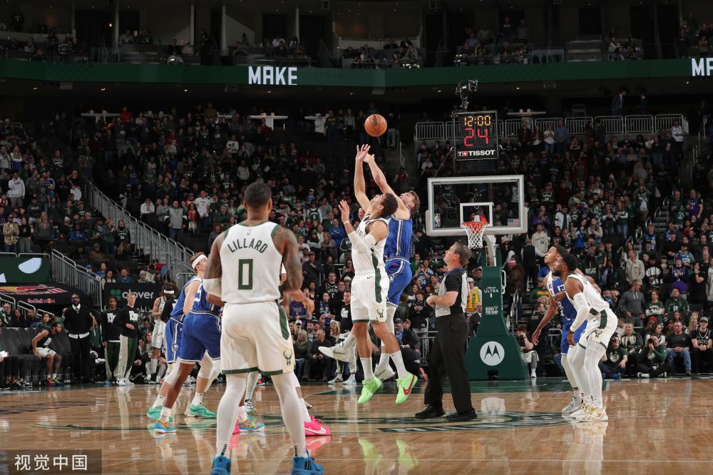 底角三分 底角三分