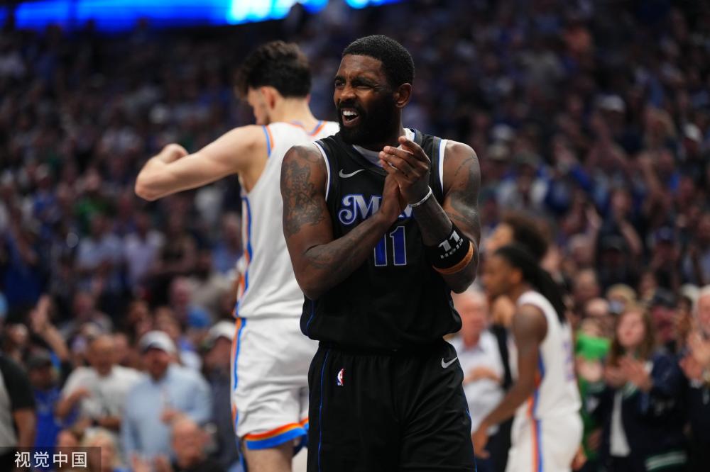 西亚中场普 西亚中场普